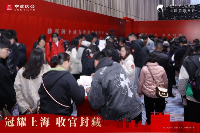 ‌临港新贵图鉴：从滴水湖到星空玖海云天定义新东海生活范式