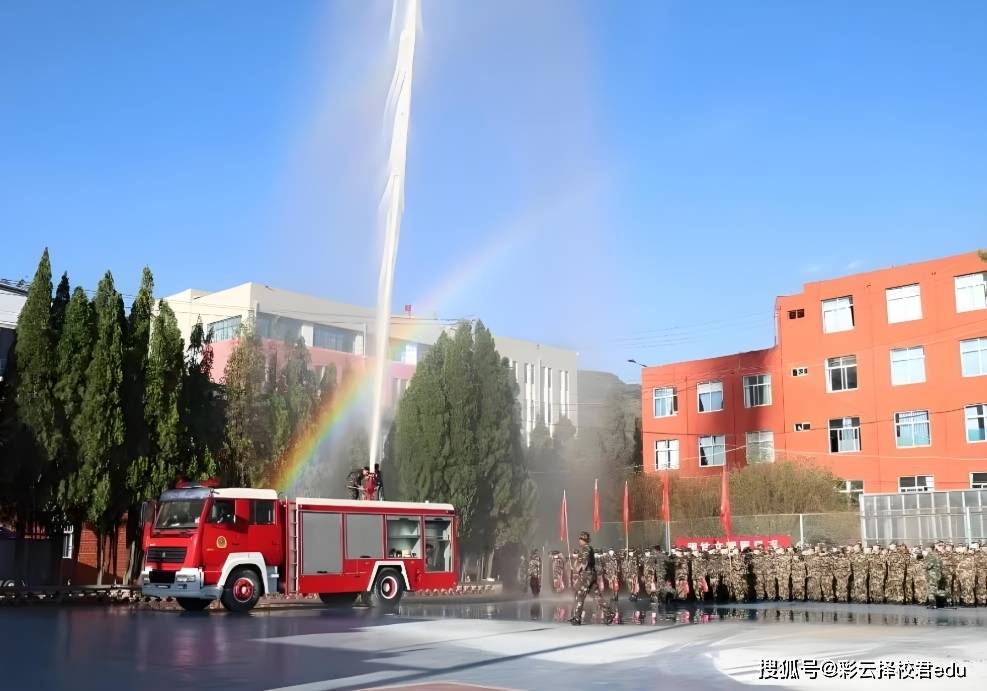 云南省电子信息高级技工学校2025年三年制中专办学成果：铸就