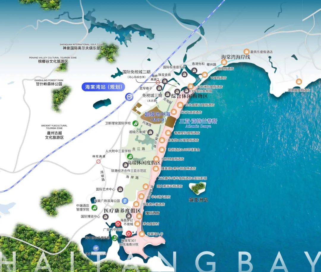 三亚超级地中海(超级地中海)首页网站丨-2025楼盘评测-实